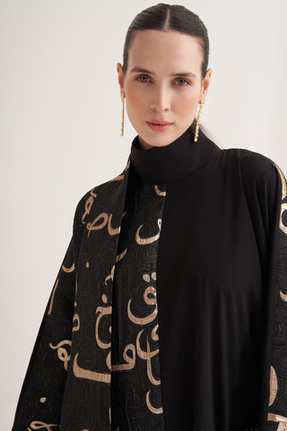 Hilal Evening Kaftan – Black