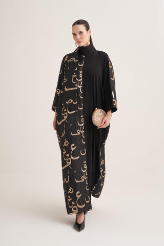 Hilal Evening Kaftan – Black
