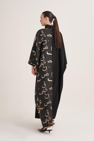 Hilal Evening Kaftan – Black