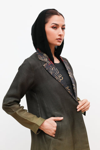 Ruh Sukoon – Tranquility in Motion abaya