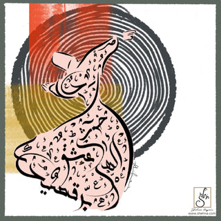 Swirling Dervish Scarf